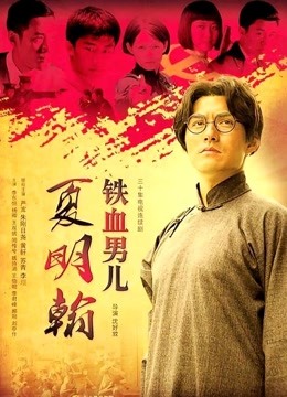 粉色情人 – 情趣x2 完整版 [2V/857MB]